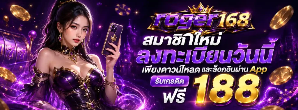 win888